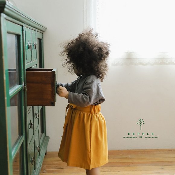 Eepple (Korean Brand) Other - NWT! Korean Mustard Hanbok Skirt XL (5-6Y)